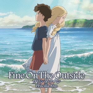 Fine On The Outside画像