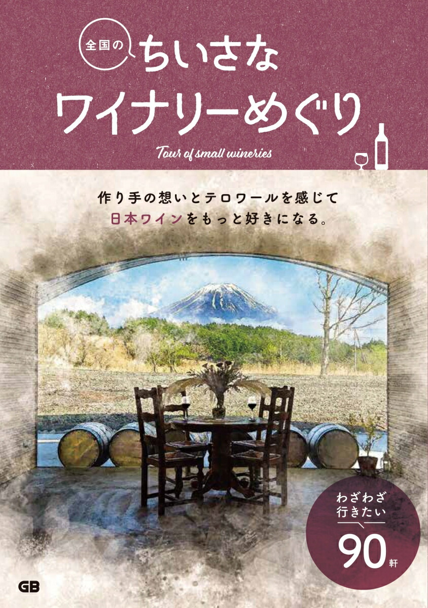 Τʥ磻ʥ꡼ᤰ