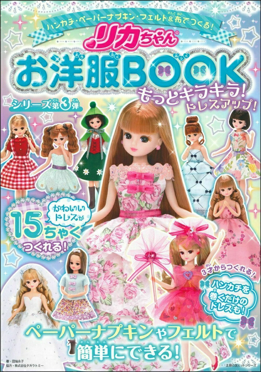 ꥫBOOKäȥ饭顪ɥ쥹åס[üʻ]
