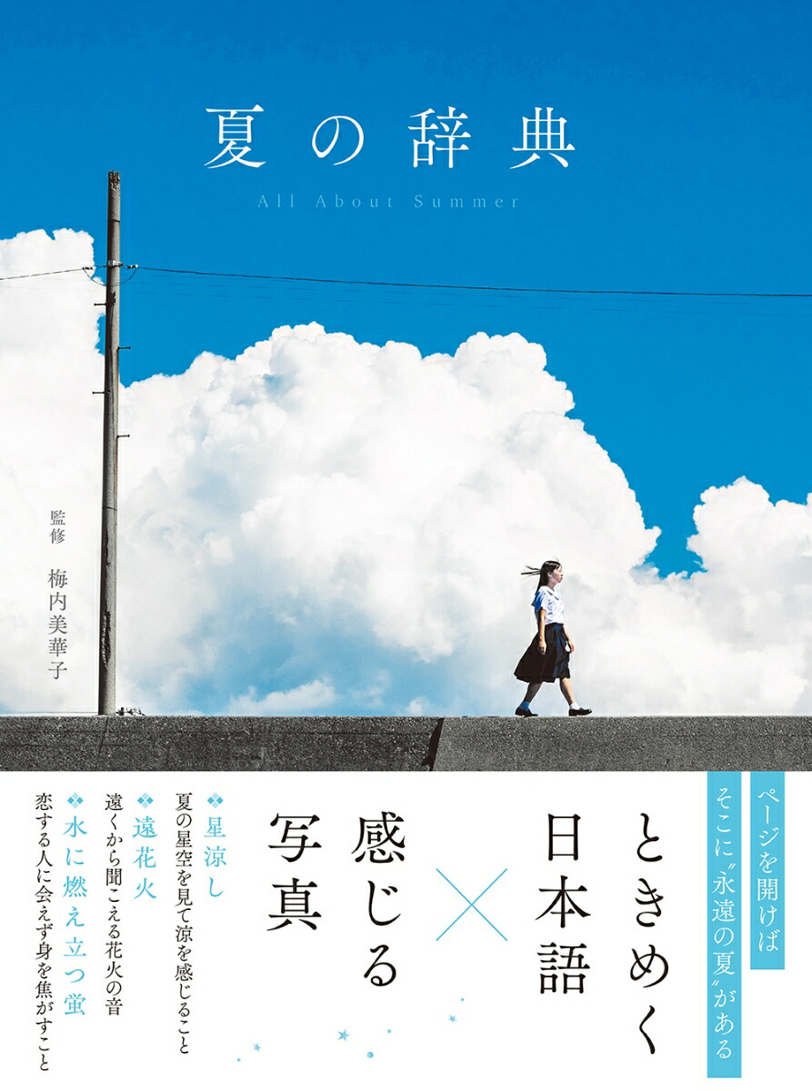 �Ƥμ�ŵ[�������ڻ�]