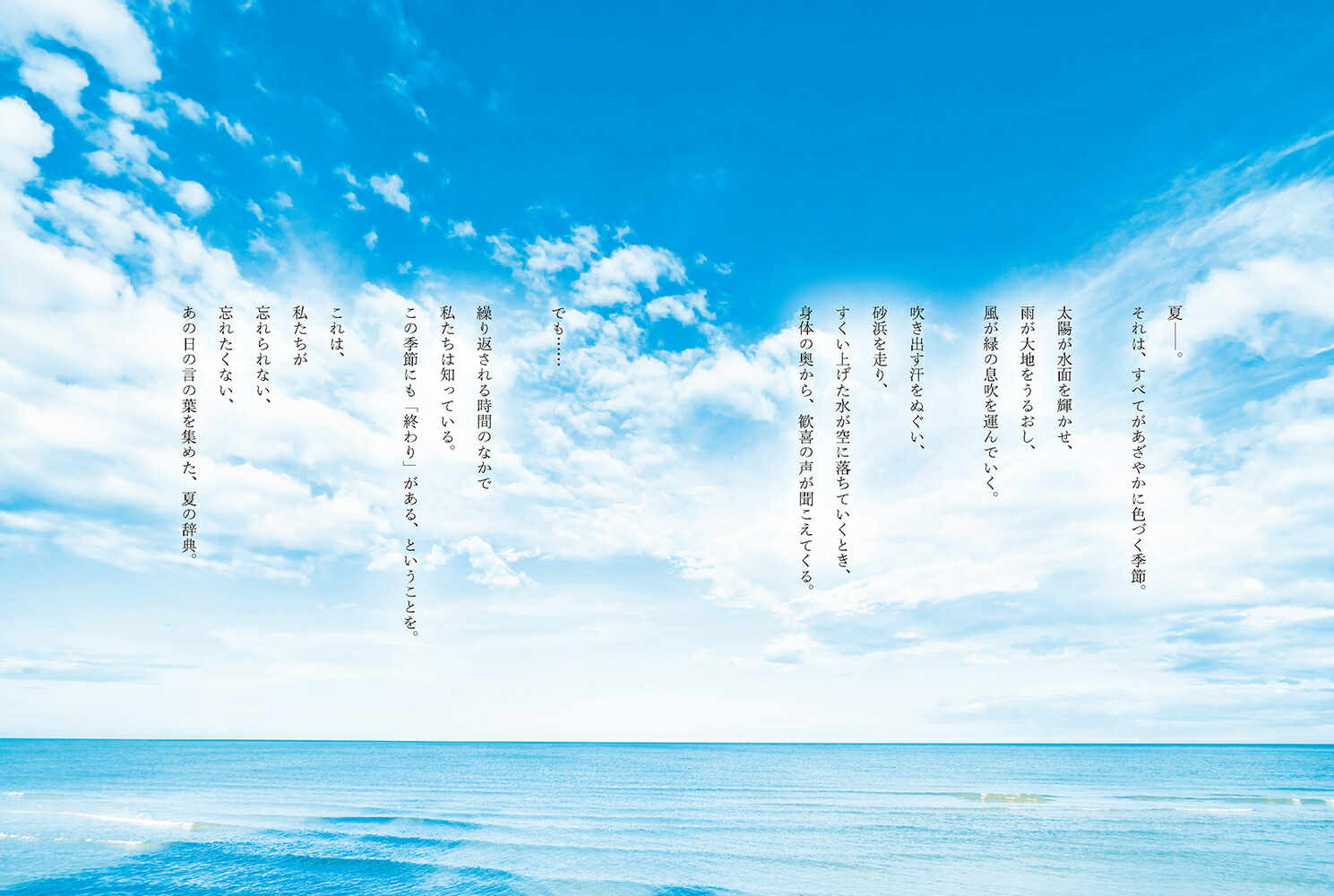 �Ƥμ�ŵ[�������ڻ�]