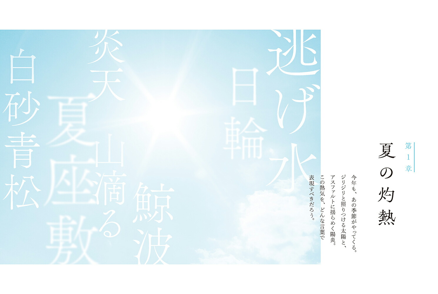 �Ƥμ�ŵ[�������ڻ�]