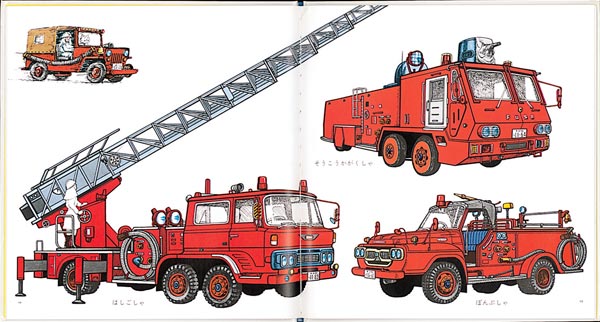 �����󡦤��ɤ�������Ļ����ܥ��꡼����[�������]