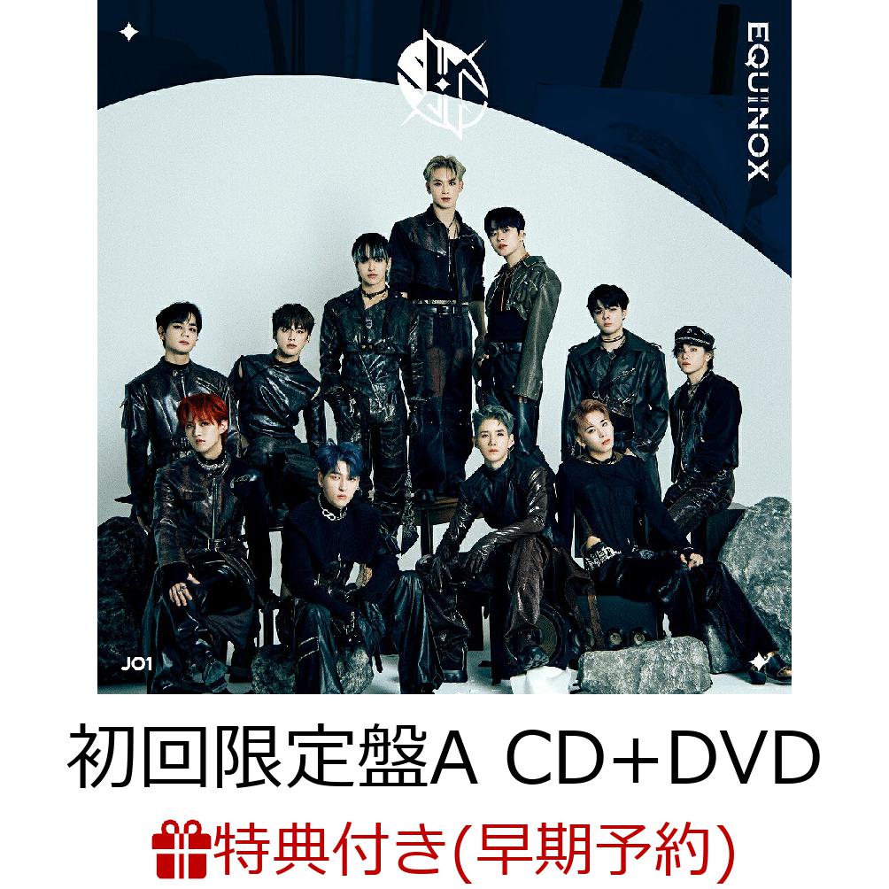 �����ͽ����ŵ�ۡڥ��쥸�åȥ����ɷ�Ѹ����EQUINOX(��������ACD+DVD)(Meet��Greet�����ԥ���ȥ꡼������(���Ρ��ܾ���)+�ȥ쥫)[JO1]