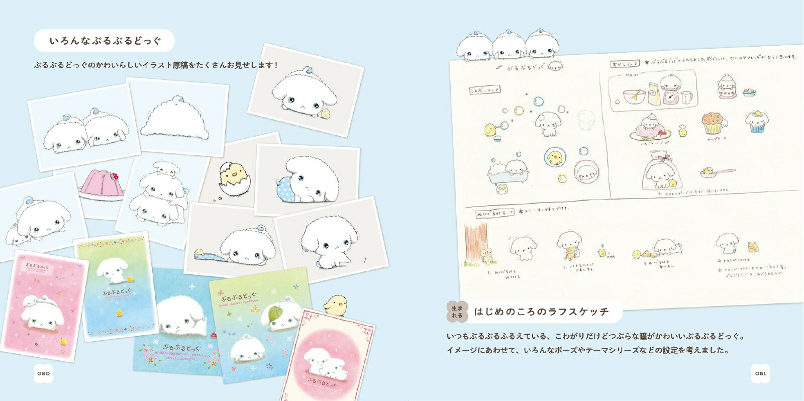 ���󥨥å���90��ǯ�ߤ�ʤ����ޤ줿�Ȥ������ä����Υ���������޴դ���Ѥ�������å��ޡ����ߤå����餷[���󥨥å���]