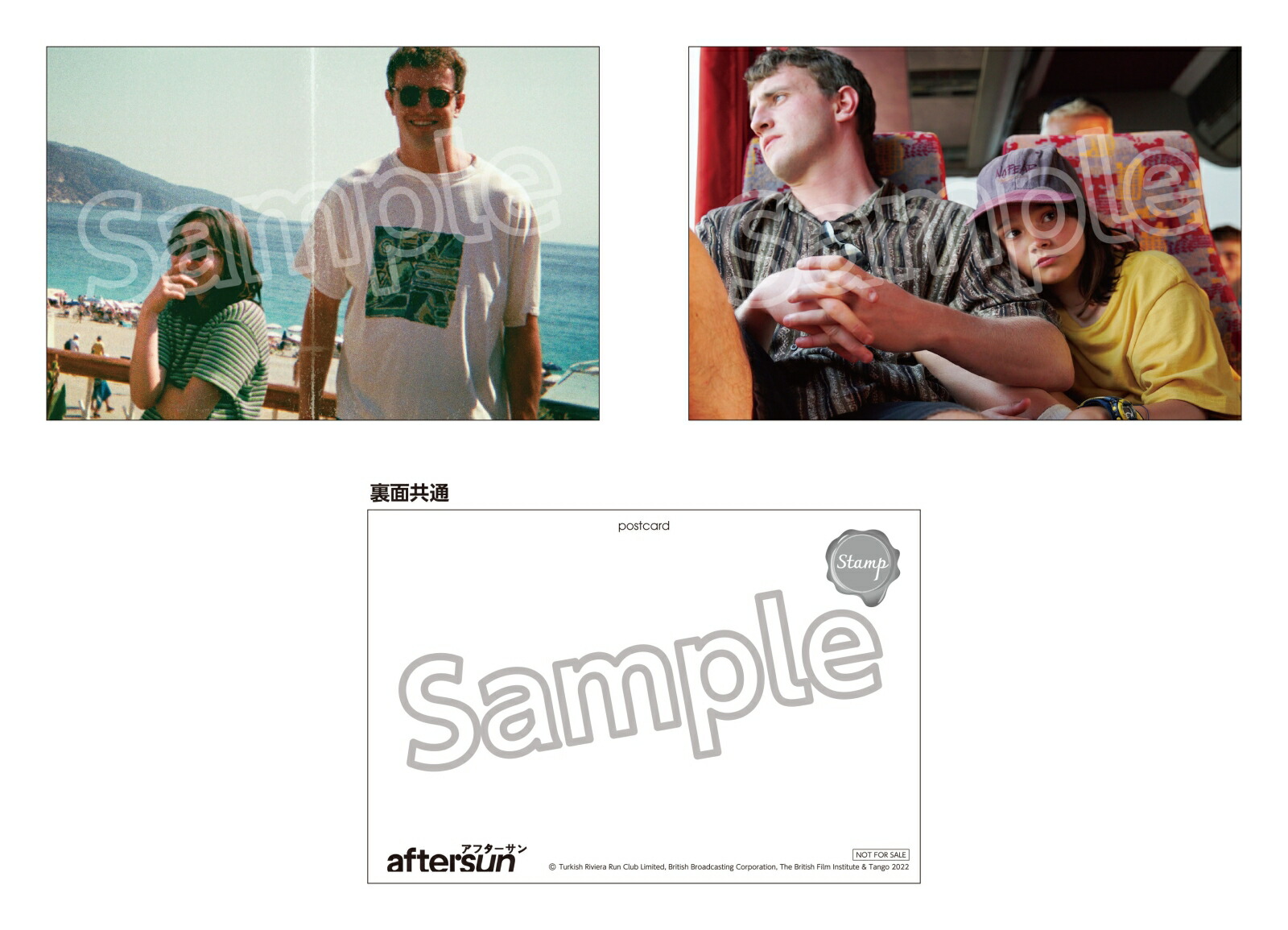 【楽天ブックス限定先着特典】【2月上旬入荷予定】aftersun/アフターサン【Blu-ray】(ポストカード2枚セット)[ポール・メスカル]