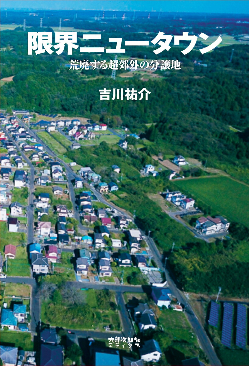 �³��˥塼��������Ѥ���Ķ�ٳ���ʬ����[����ʹ��]