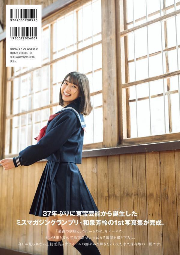 ����˧��1st�̿���������˧��[ƣ����ŵ]