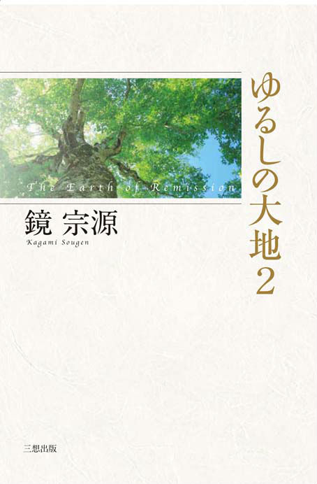 ��뤷������2[������]