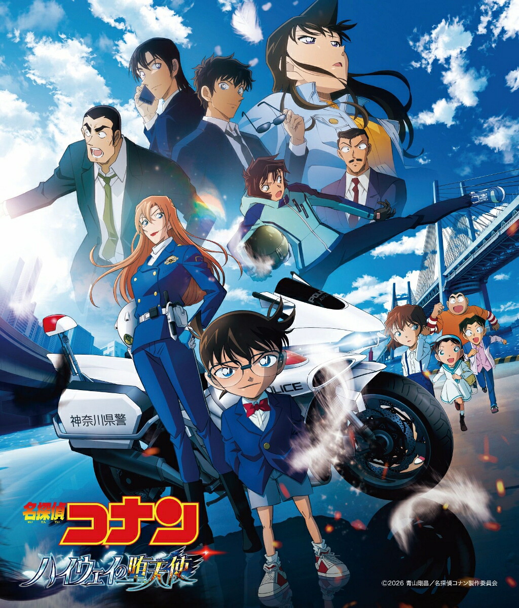 新品 日本語版「プリンス・オブ・エジプト」サウンドトラック Amazon.co.jp: プリンス・オブ・エジプト～ ― オリジナル・サウンド
