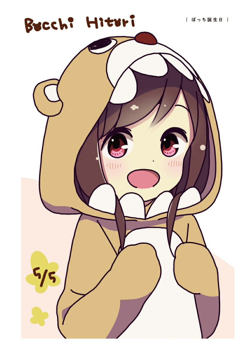 �ҤȤ�ܤä��Ρ��������8�������ǡ��ŷ⥳�ߥå���NEXT��[���ĥ�]