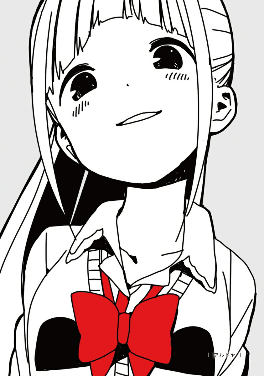 �ҤȤ�ܤä��Ρ��������8�������ǡ��ŷ⥳�ߥå���NEXT��[���ĥ�]