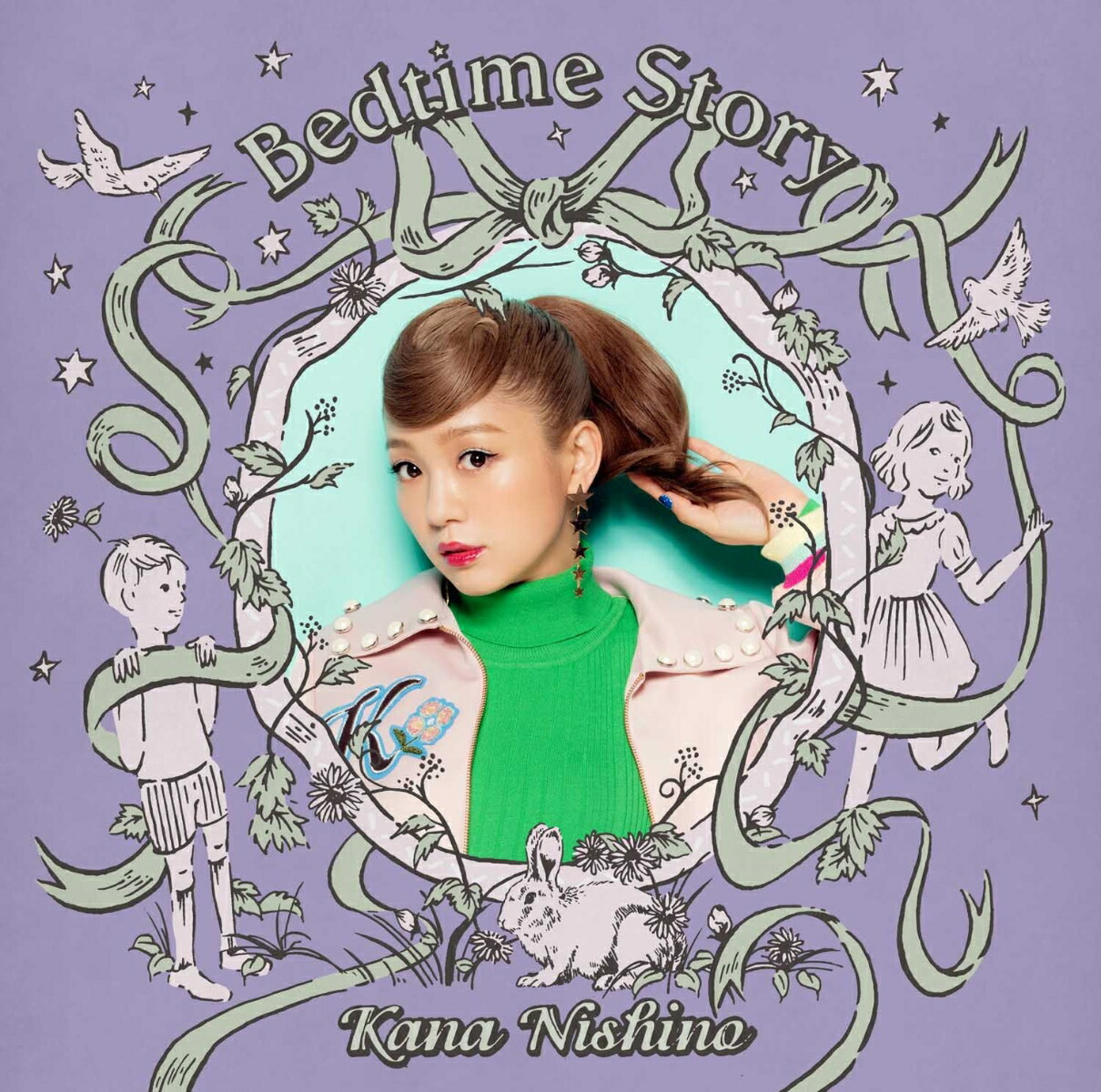 楽天ブックス Bedtime Story 初回限定盤 Cd Dvd 西野カナ Cd