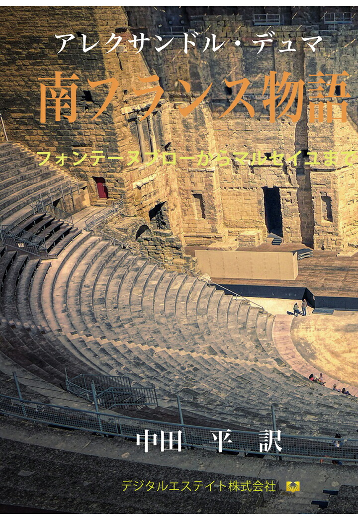 PODեʪեơ̥֥ޥ륻ޤ[쥯ɥ롦ǥ]