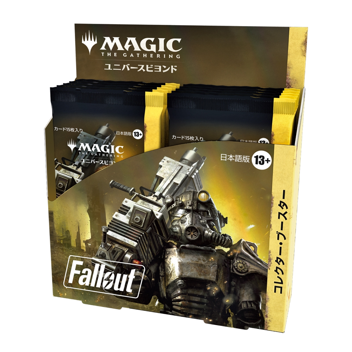 楽天ブックス: マジック：ザ・ギャザリング 『Fallout』コレクター 