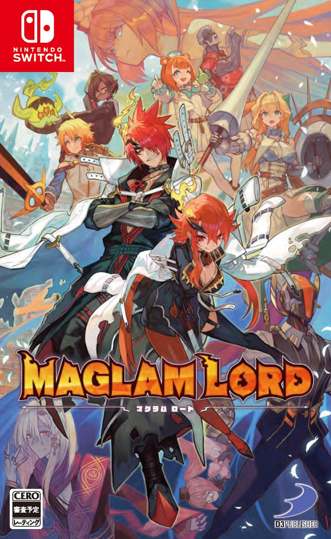 楽天ブックス 特典 Maglam Lord マグラムロード Switch版 予約封入特典 デコアイテム 刃の魔王の剣 がもらえるダウンロードコードチラシ Nintendo Switch ゲーム