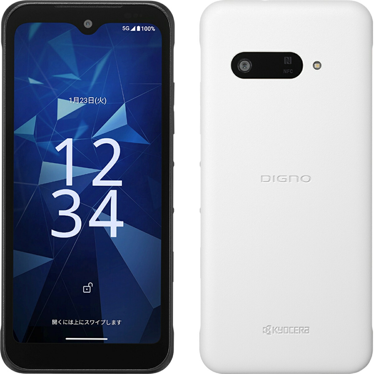 京セラ　DIGNO 202KC SIMフリー　美品 DIGNO ケータイ4 A202KC [8GB] SIMフリー SoftBank 美品 携帯電話