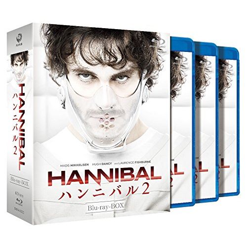 ブックス: HANNIBAL／ハンニバル2 Blu-ray BOX 【Blu-ray】 - ヒュー・ダンシー - 4988111148520 : DVD