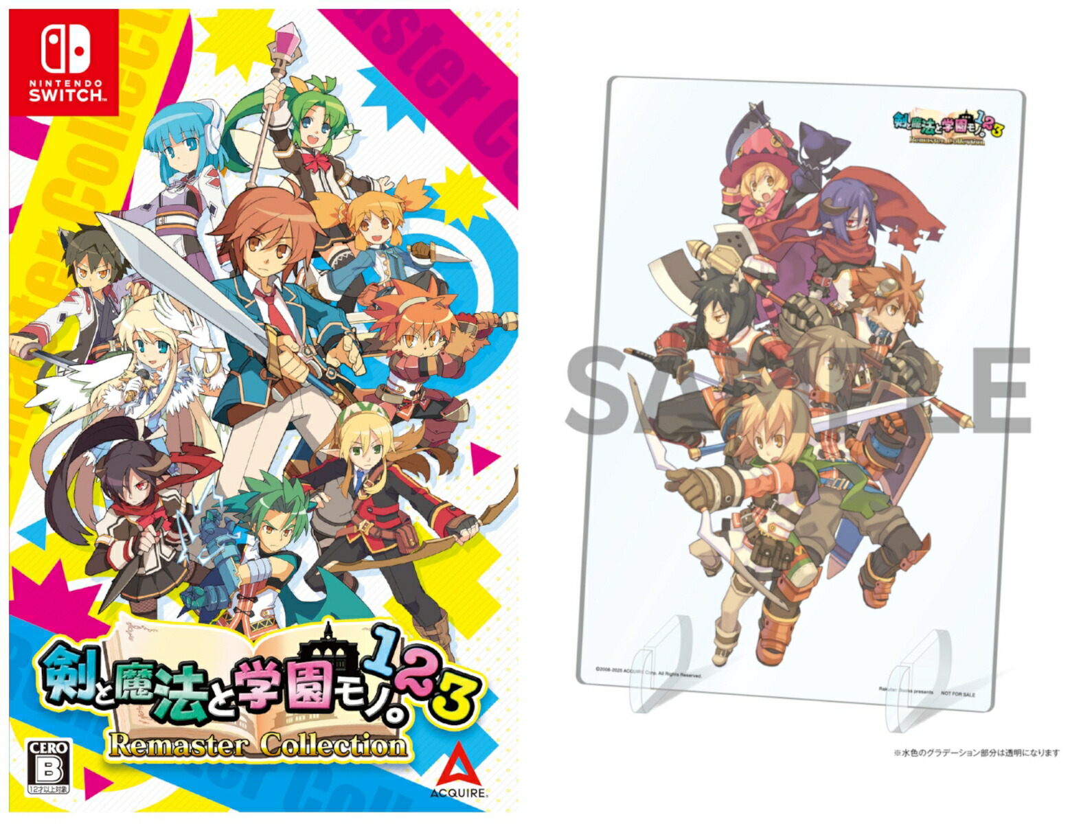 ڳŷ֥åŵ۷ˡȳرΡ123RemasterCollectionSwitch(ץ졼(A6))