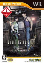 biohazard0BestPrice��