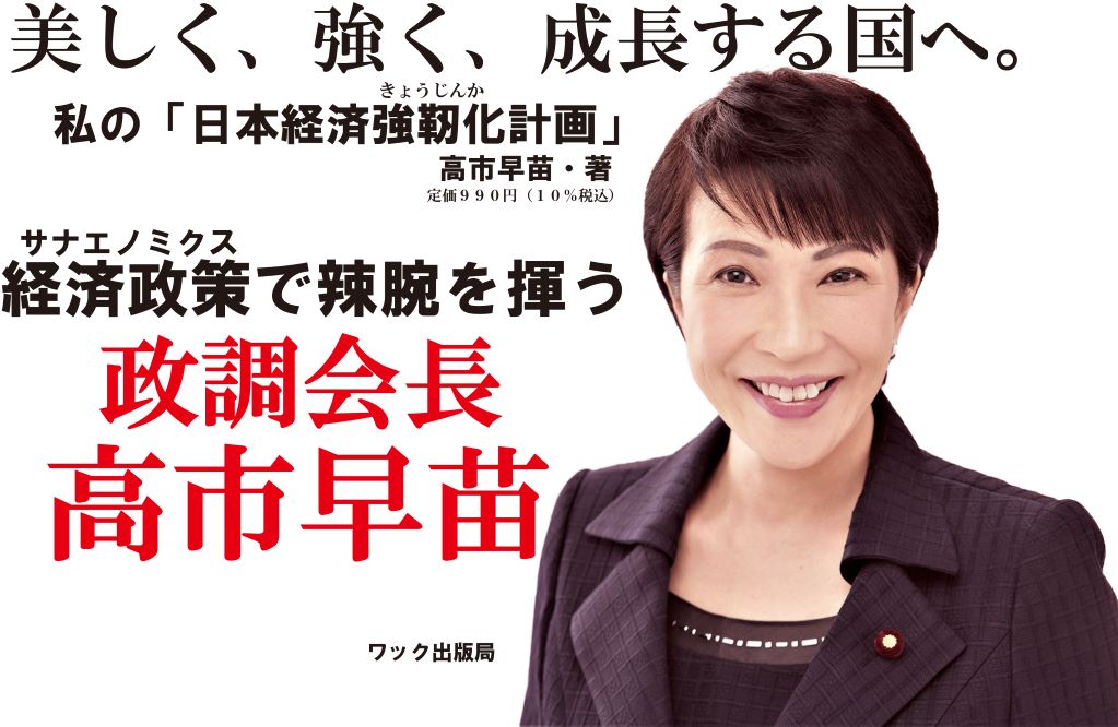 ĹءΡܷкѶײײ--WACBUNKO[]