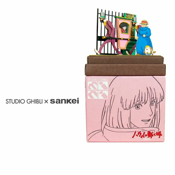 みにちゅあーとキット スタジオジブリmini 『ハウルの動く城』 【荒地の魔女の輿】 ノンスケール 【MP07-34】 (ペーパークラフト)画像