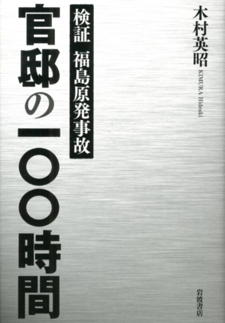 š100ָʡ縶ȯ[¼Ѿ]