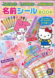 ϥƥޥǥܤܤܤ̾BOOKʡΥХ饨ƥϡ