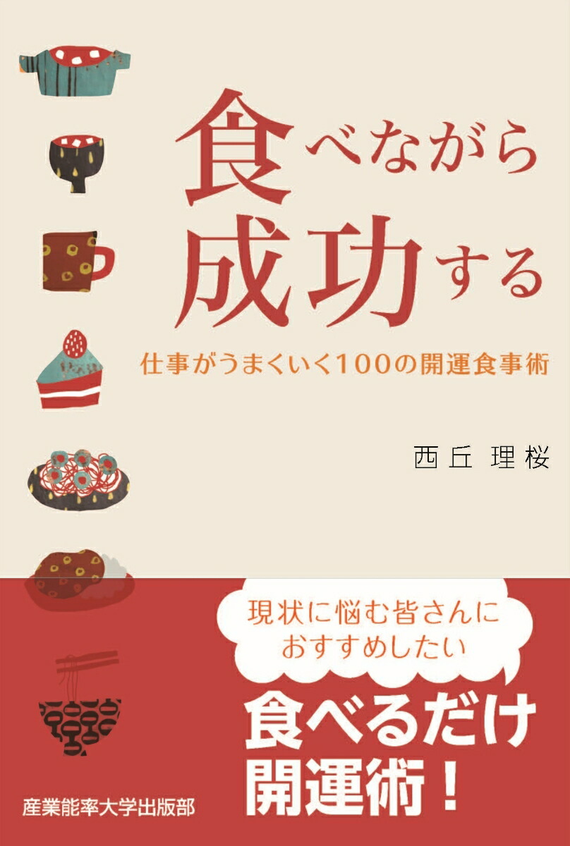 ٤ʤŻޤ100γ[]