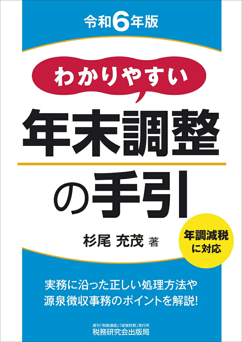 狼䤹ǯĴμ6ǯǡ[]