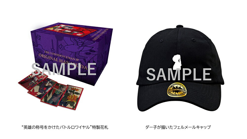 �ڳ�ŷ�֥å�������������ŵ�ۥ���ե��ǥ󥹥ޥ�JP��ͺ��Ķ����ǡ���̸��꾦�ʡ��Blu-ray��(A5���ꥢ�����ȥ����ɡ���(C)�����ҡץ��㡼��)[Ĺ߷�ޤ���]