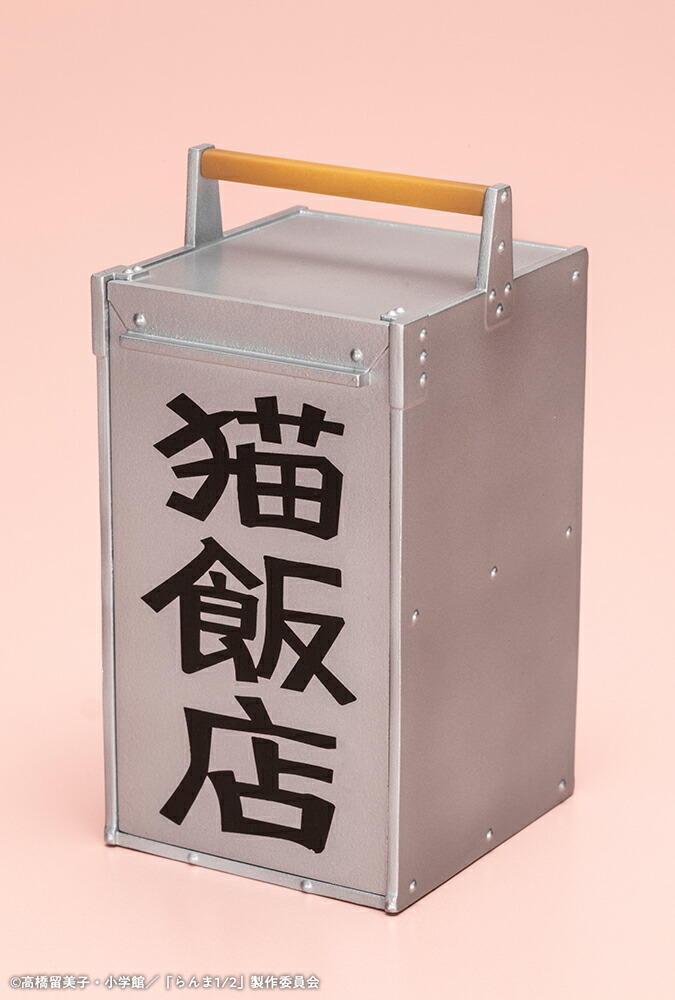 ブックス: 1/7 TVアニメ『らんま1／2』 シャンプー 【PV318】 (塗装済完成品フィギュア) - 玩具 - 4934054068531 : ゲーム