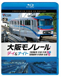 ����Υ졼��ǥ�&�ʥ���3000�������������롦���/1000�Ϻ�������������ۡ�Blu-ray��[(Ŵƻ)]