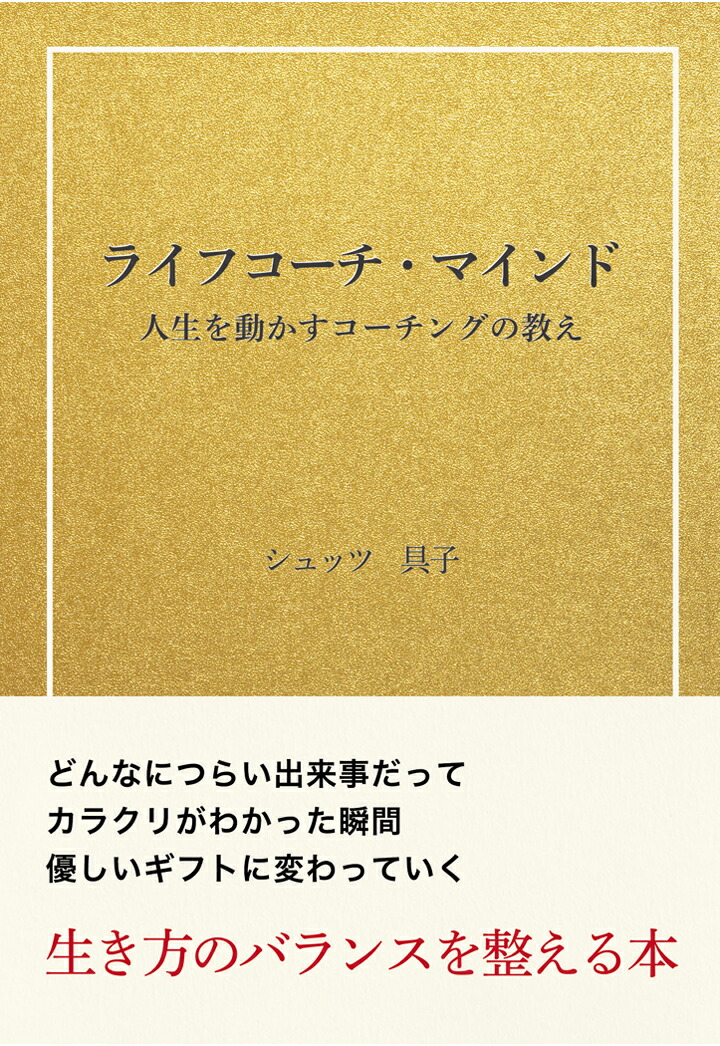 PODۥ饤եޥɏư󥰤ζ[åĶ]