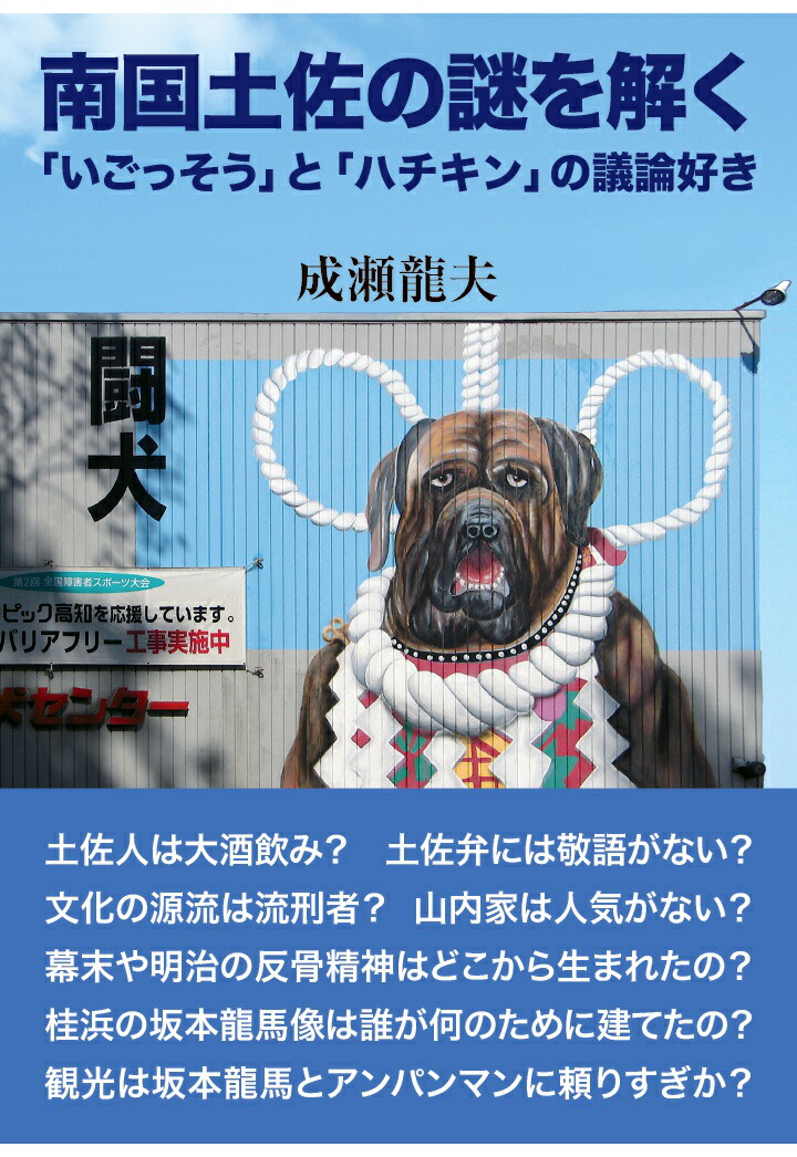 ��POD������ں������򤯡֤����ä����פȡ֥ϥ�����פε�������[����ζ��]