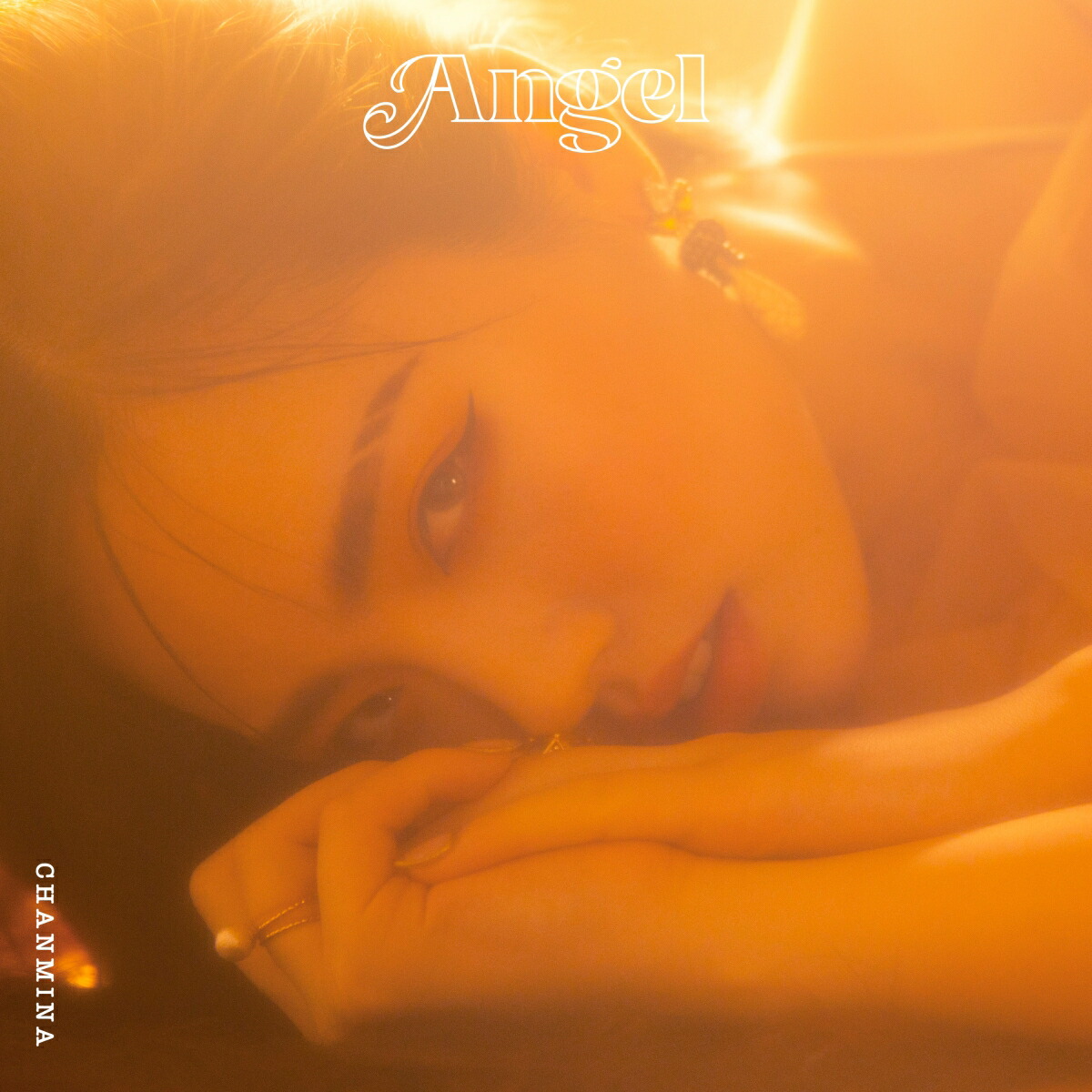 ちゃんみな / NEVER GROW UP〈初回限定盤・2枚組〉 Never Grow Up : ちゃんみな | HMV&BOOKS online - WPCL-13069