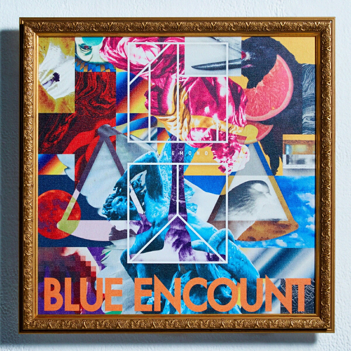 楽天ブックス: 囮囚 (初回生産限定盤 2CD) - BLUE ENCOUNT