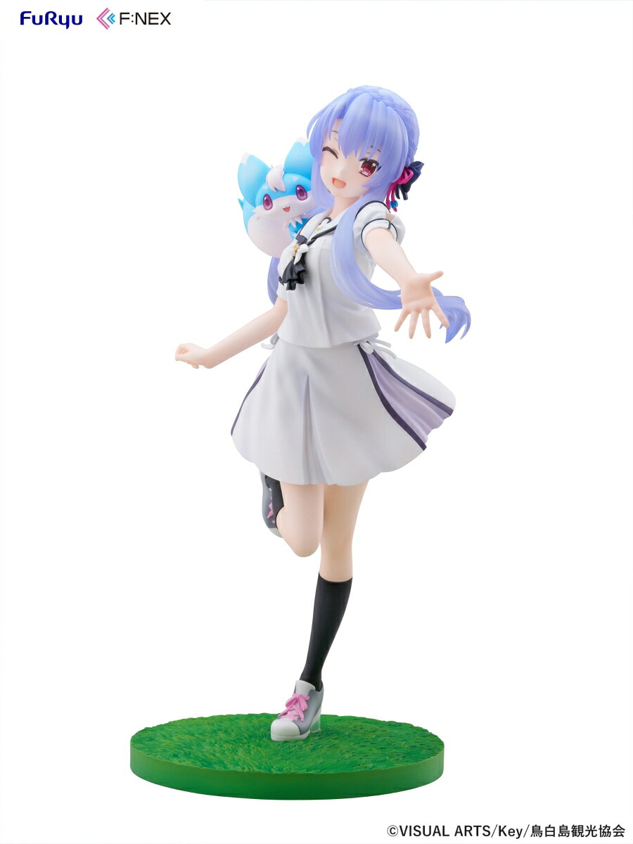 ブックス: 『Summer Pockets』 空門蒼 1/7スケールフィギュア 【AMU-FNX1149】 (塗装済み完成品フィギュア) - 玩具 - 4582655078543 : ゲーム