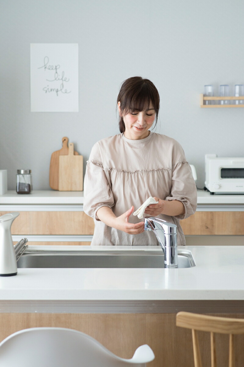 あなたを苦しめるものは、手放していい[瀧本真奈美]