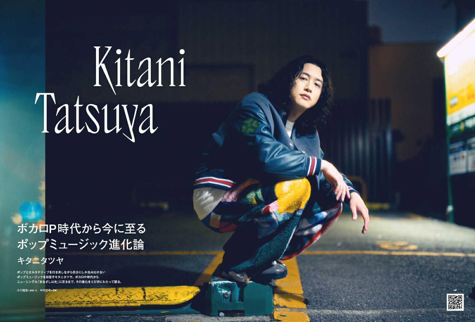 ڳŷ֥åŵۤԤMUSICCOMPLEX(PMC)Vol.38(ɽ:˥ĥ)(ݥȥ1)