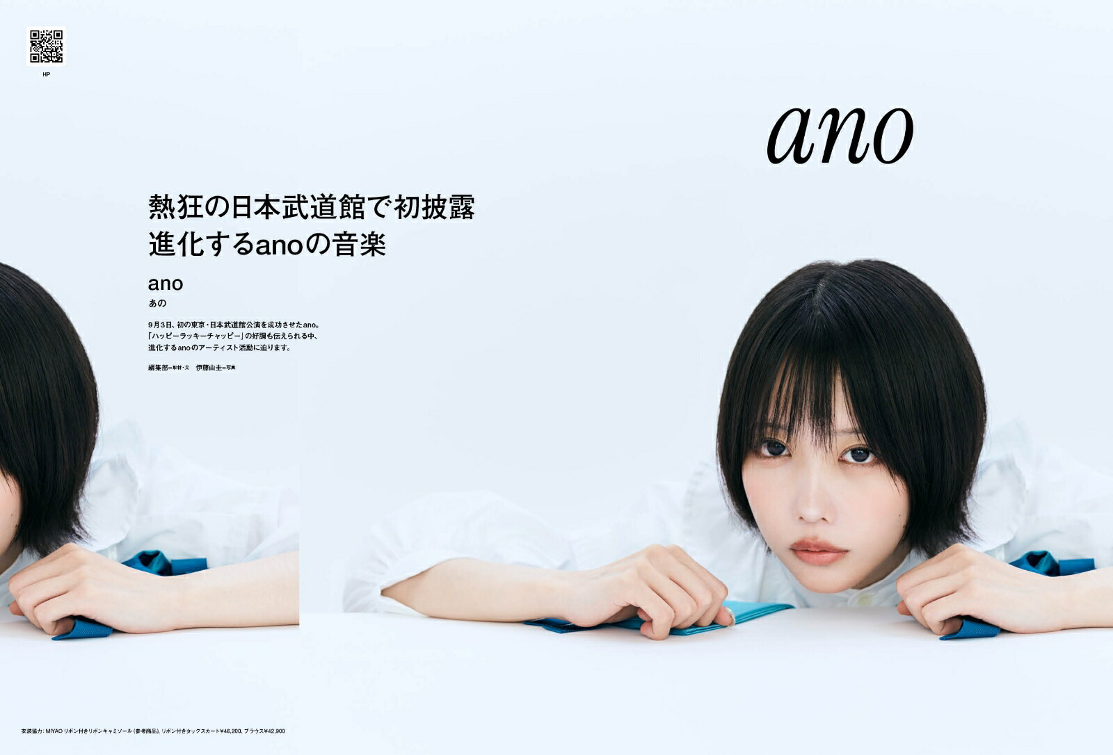 ڳŷ֥åŵۤԤMUSICCOMPLEX(PMC)Vol.38(ɽ:˥ĥ)(ݥȥ1)