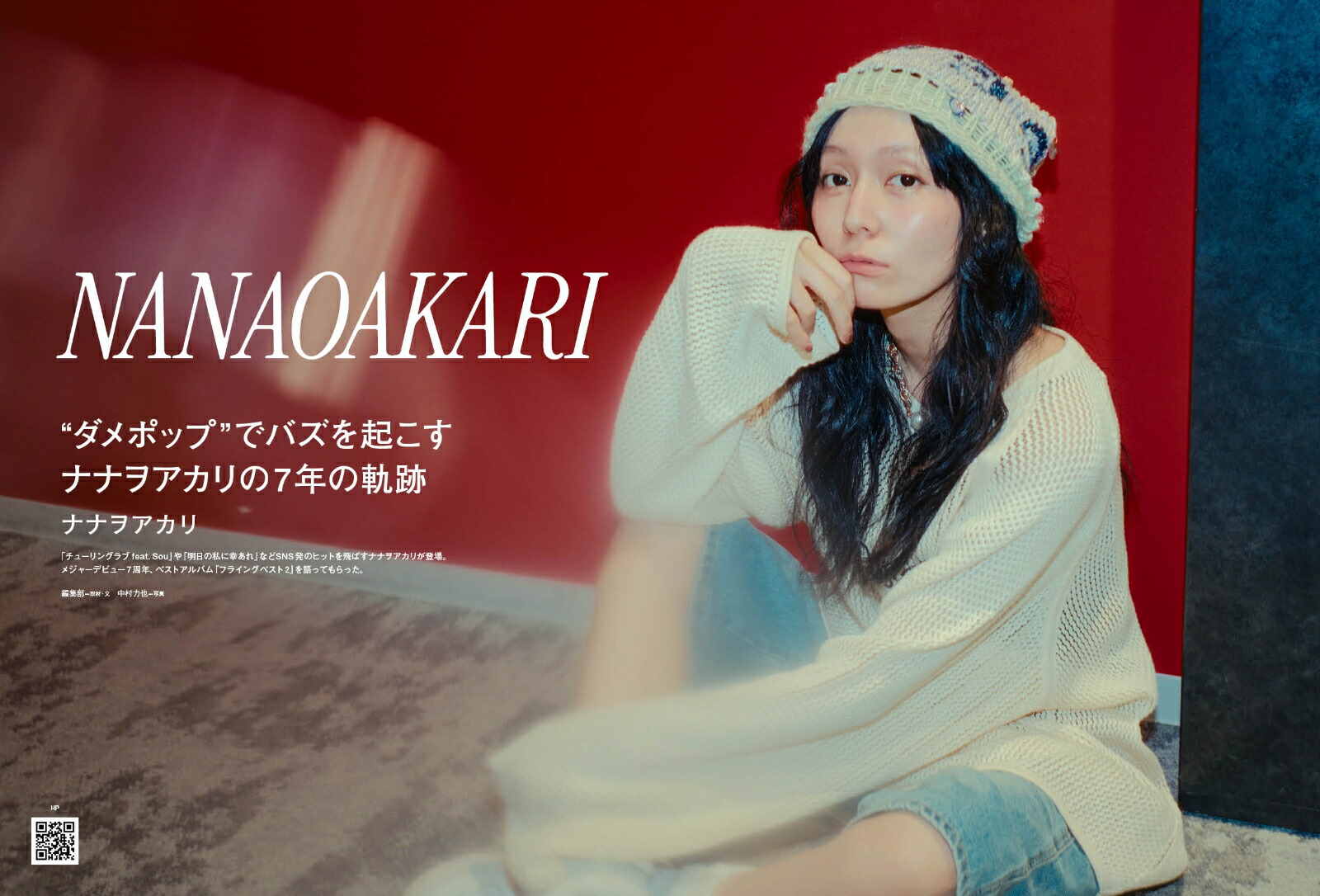 ڳŷ֥åŵۤԤMUSICCOMPLEX(PMC)Vol.38(ɽ:˥ĥ)(ݥȥ1)