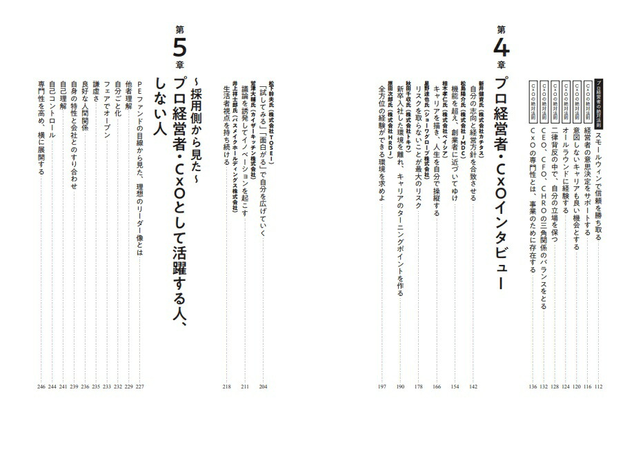 ץбļԡCxOˤʤͤˡ§[Ӱ͵Ƿ]