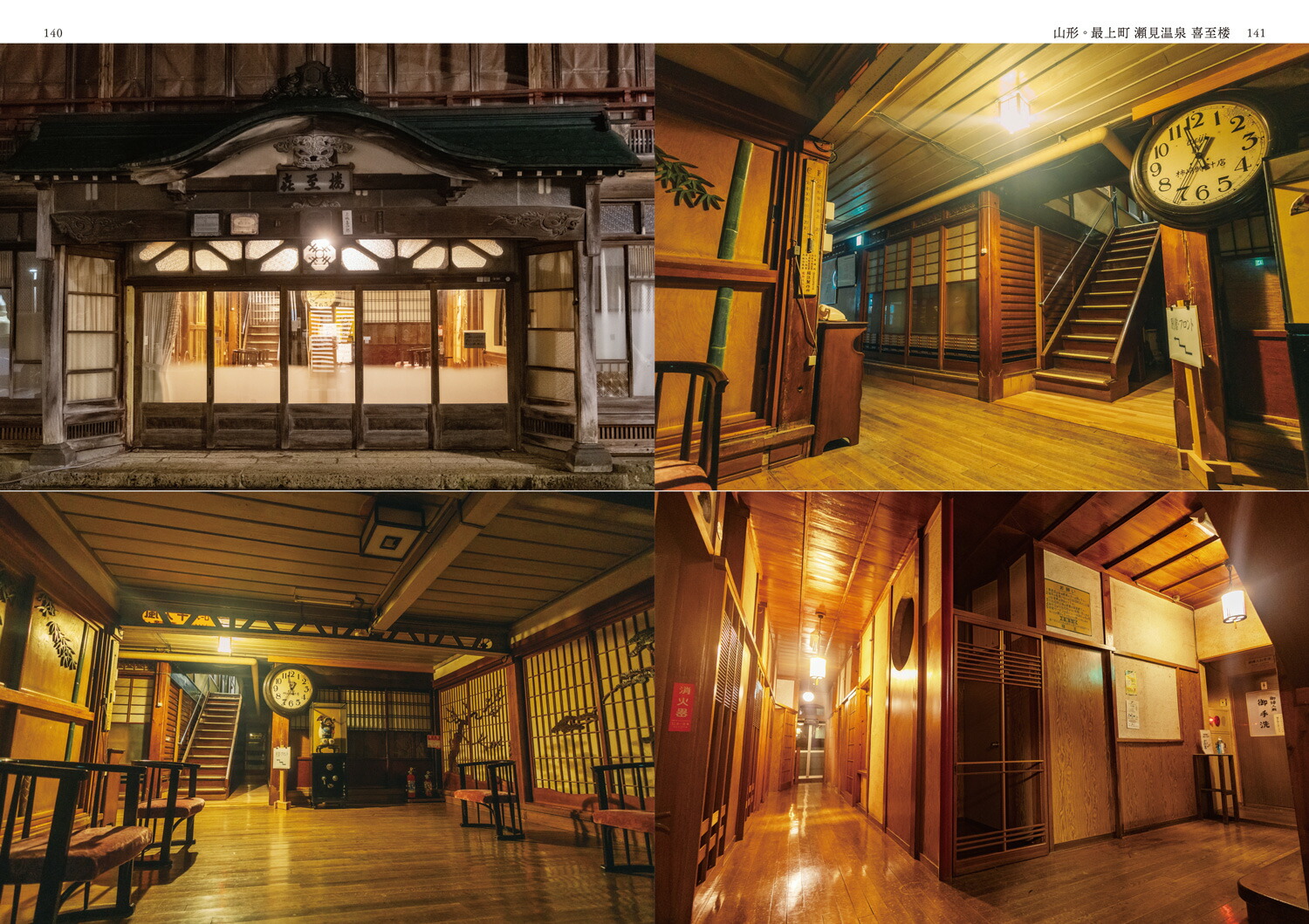 ιΥ른å̿ܤΤʤĤʤι[ι]