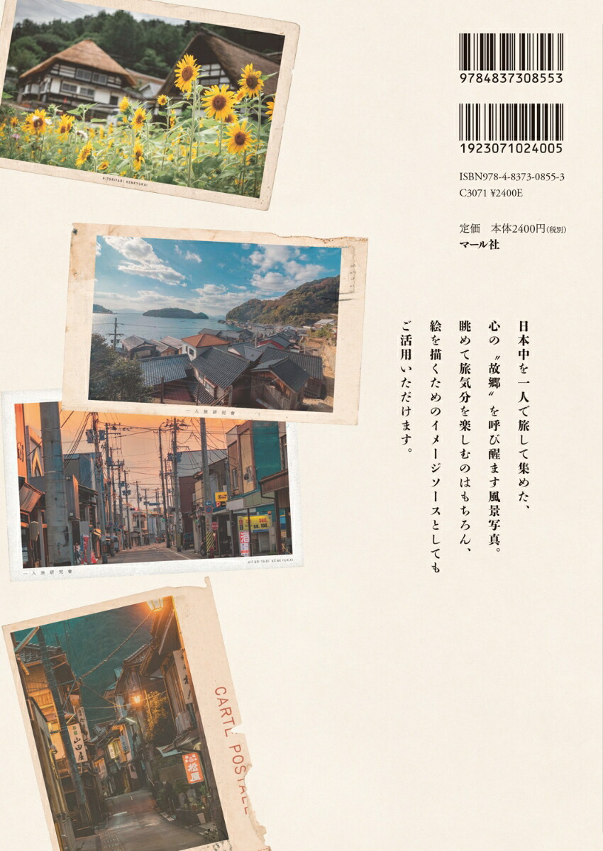 ιΥ른å̿ܤΤʤĤʤι[ι]