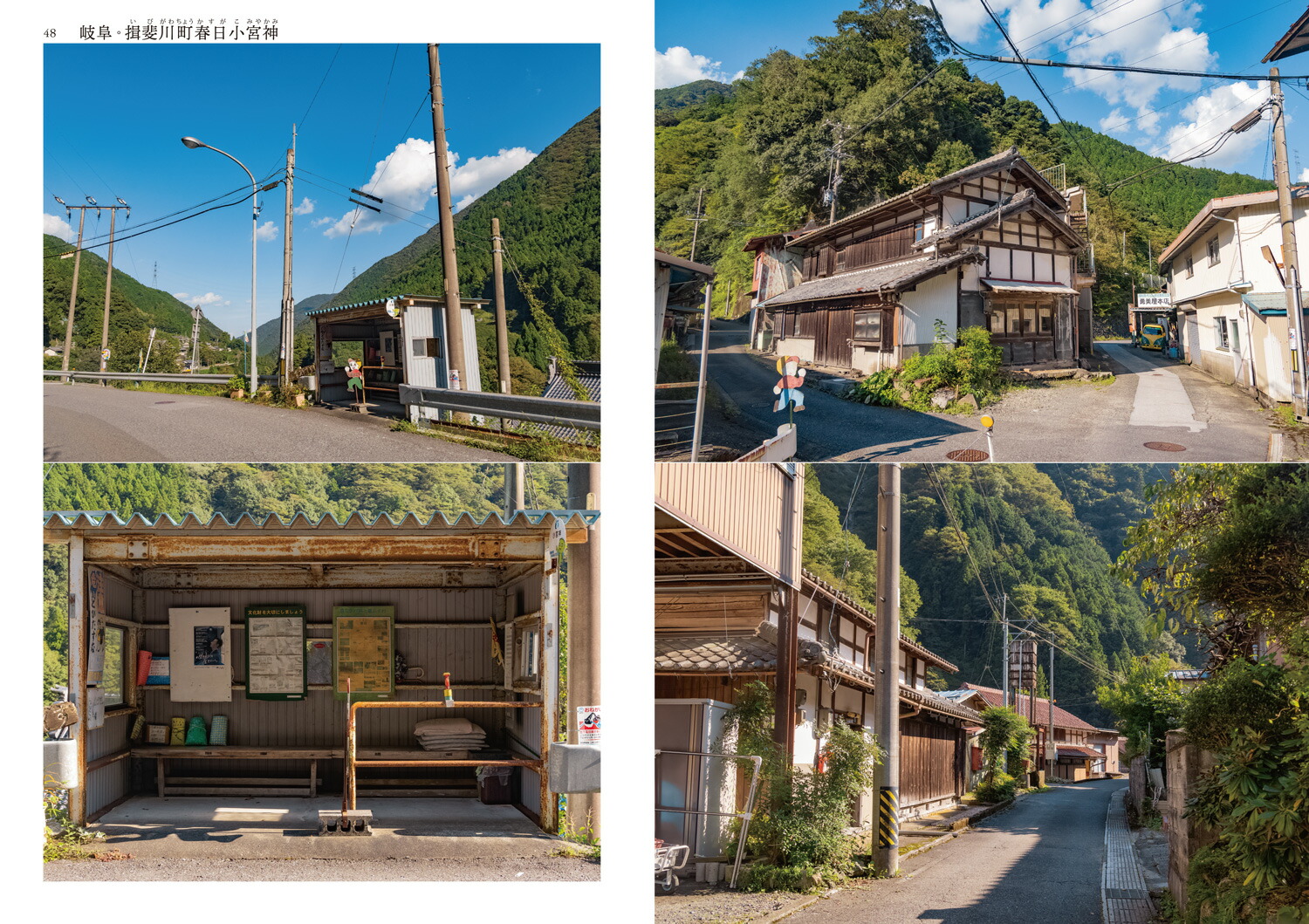 ιΥ른å̿ܤΤʤĤʤι[ι]