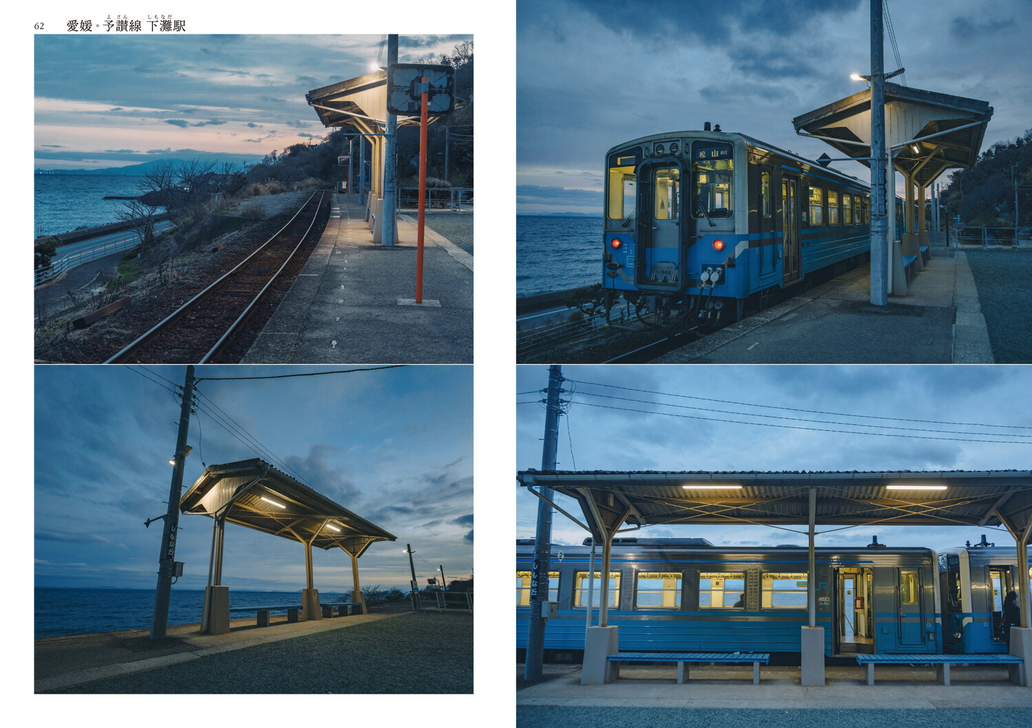 ιΥ른å̿ܤΤʤĤʤι[ι]