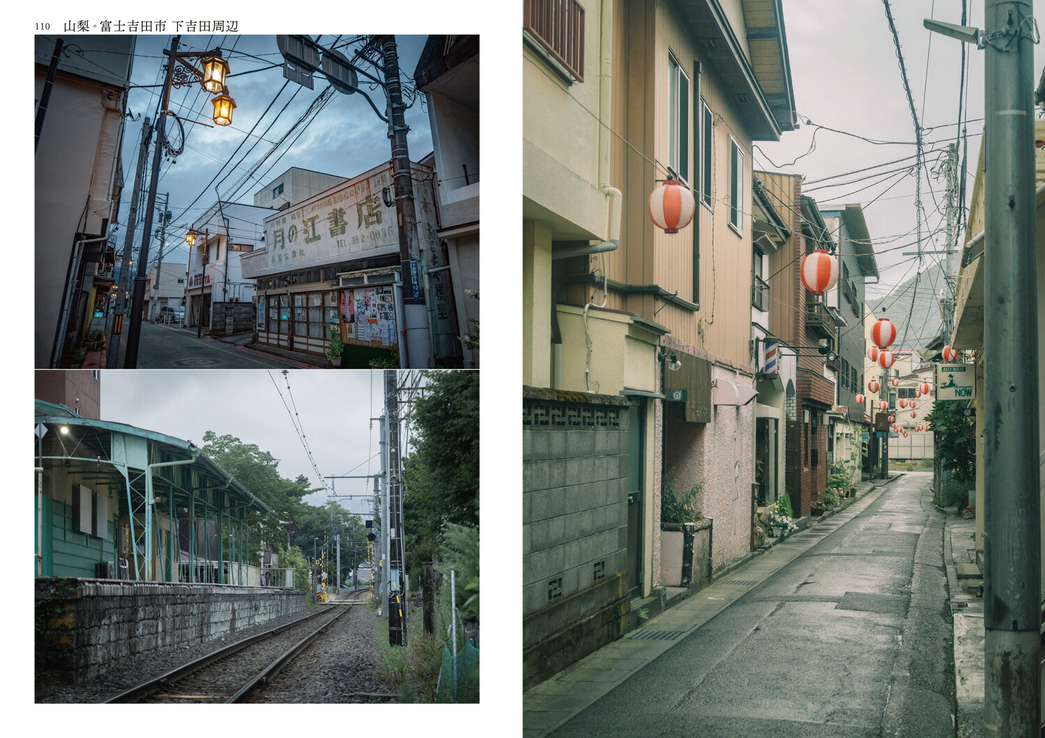 ιΥ른å̿ܤΤʤĤʤι[ι]