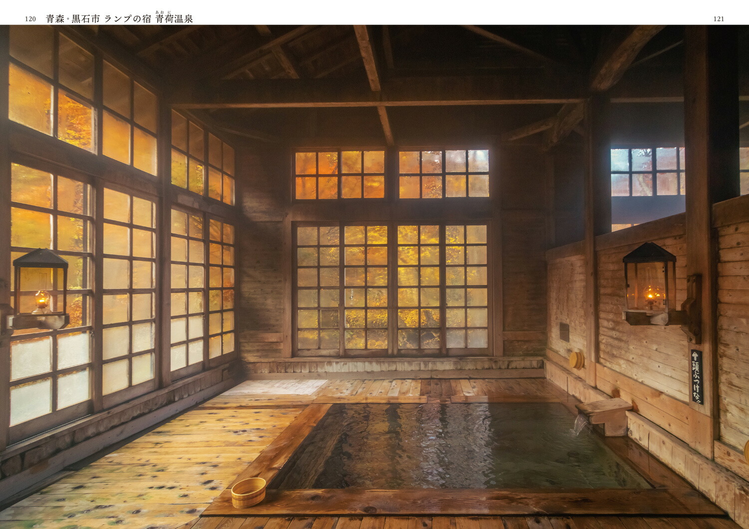 ιΥ른å̿ܤΤʤĤʤι[ι]