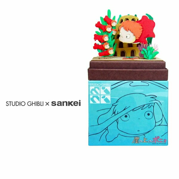 みにちゅあーとキット スタジオジブリmini 『崖の上のポニョ』 【ポニョと妹たち】 ノンスケール 【MP07-37】 (ペーパークラフト)画像